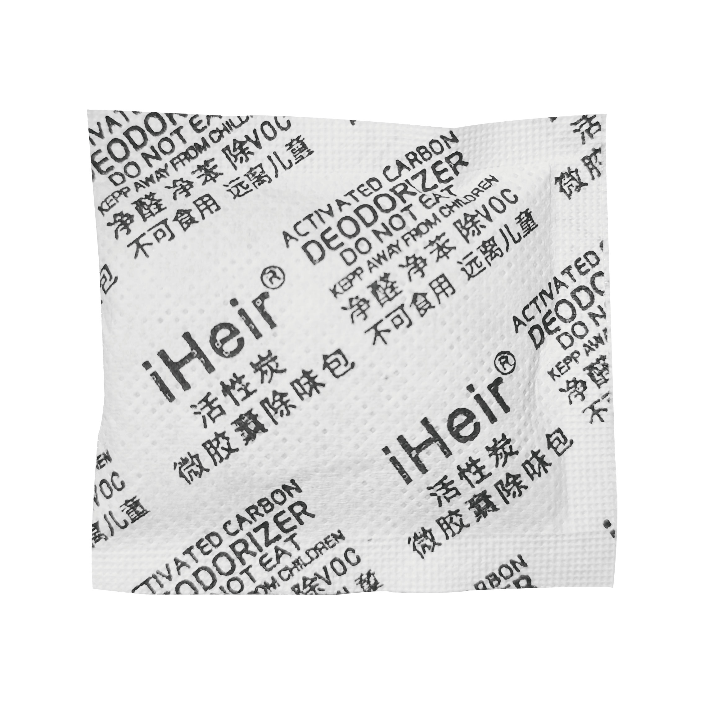 iHeir-CW Microcapsule Deodorizer Sachet｜Long-Lasting Eco-Friendly Odor Removal & Antibacterial Sachet