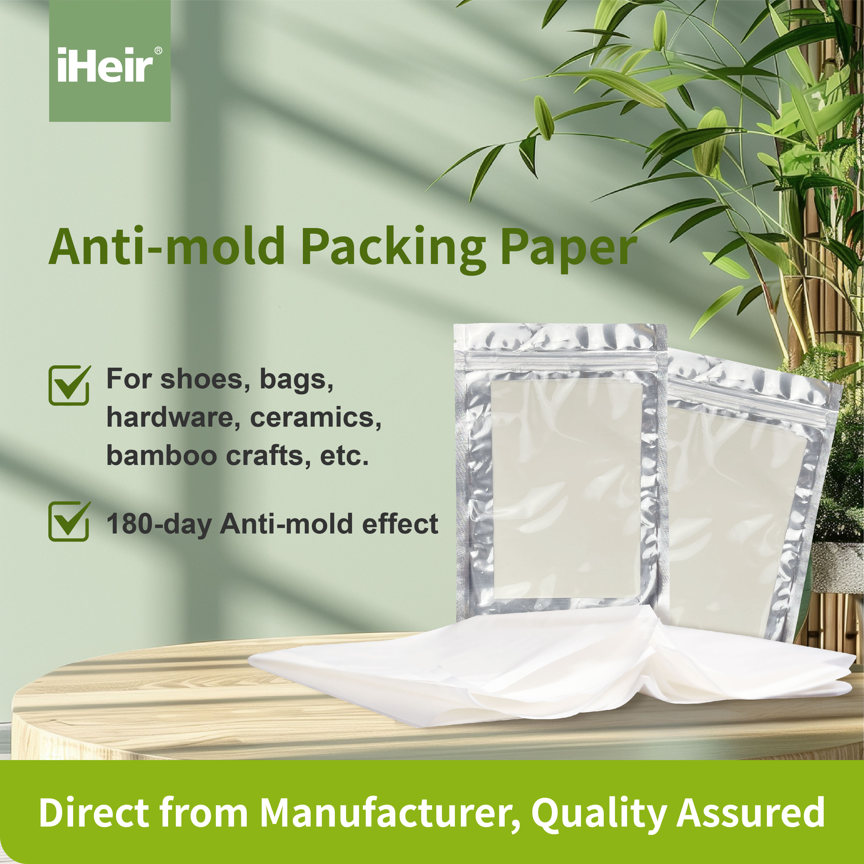 iHeir Anti-Mold Packaging Paper – Mold & Moisture Resistance Solution for Footwear, Bags, Garments, Leather Goods, and Kitchenware